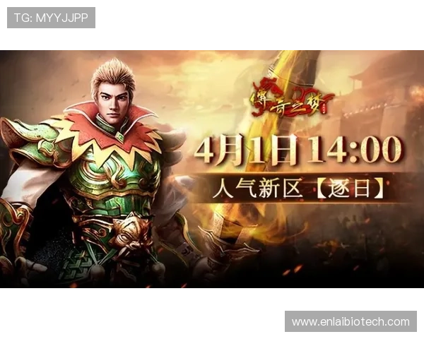 爱游戏线上开户流程全面升级，安全便捷助力玩家快速进入精彩游戏世界