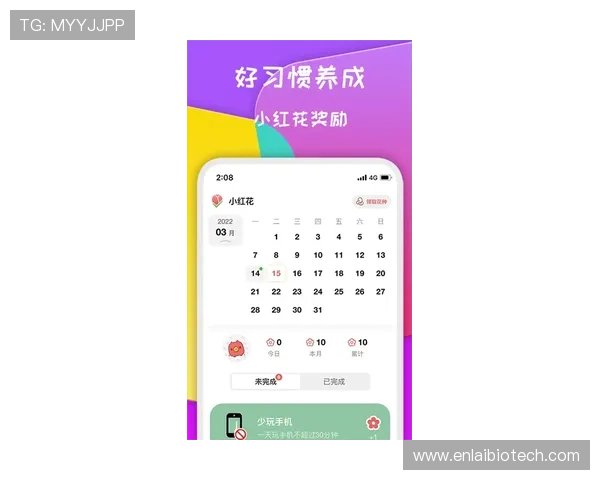 好博体育手机登录流程详解新手也能轻松掌握快速进入体育娱乐世界